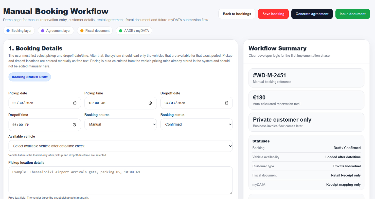 Manual booking form